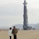 North Korea's Kim's Daughter To Be Featured On New Stamps