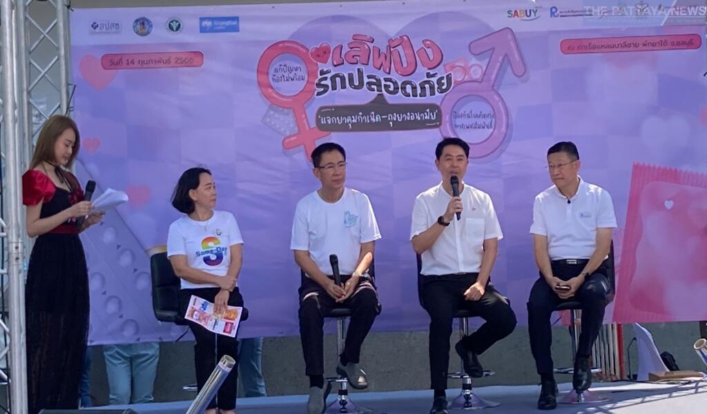 Pattaya Introduces Free Condom M