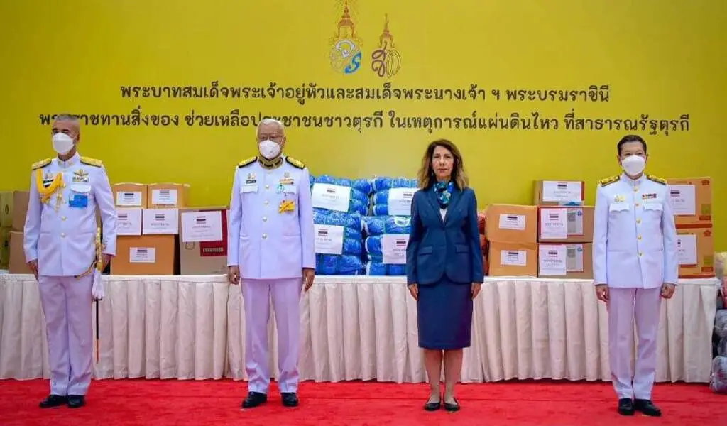 Thai Royal Family Donates Relief Supplies to Turkey Earthquake Victims