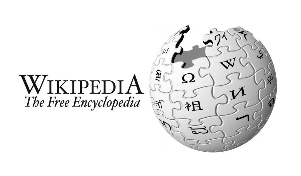 Wikipedia blocked in Pakistan due to offensive content
