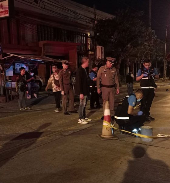 Shooting Rampage in Phetchaburi Thailand