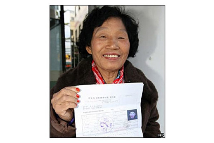 Korea Woman Licence 1