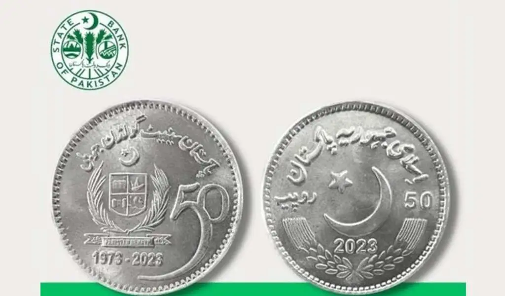 SBP Issued a Commemorative Coin of Rs50 to Mark the Pakistan Senate's Golden Jubilee