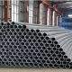Unlocking the Potential of Wholesale Pipes From China For Your Business