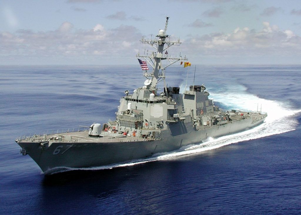 US Warship on High Alert Enters Taiwan Strait