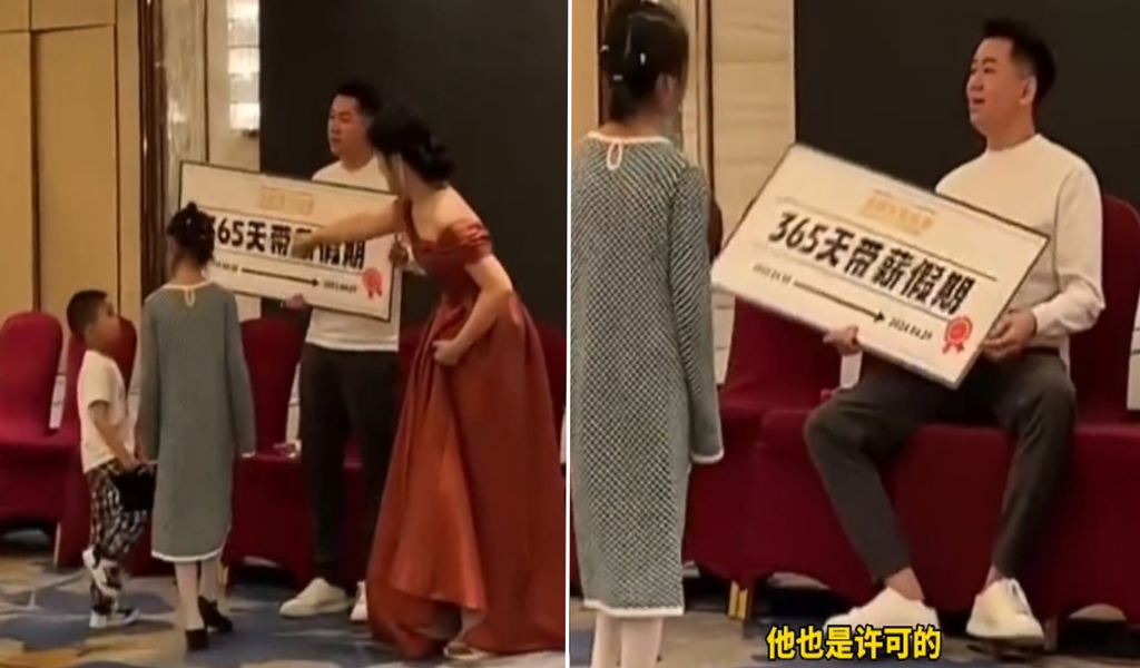 Employee In China Wins 365 Days Paid Leave At Company's Lucky Draw