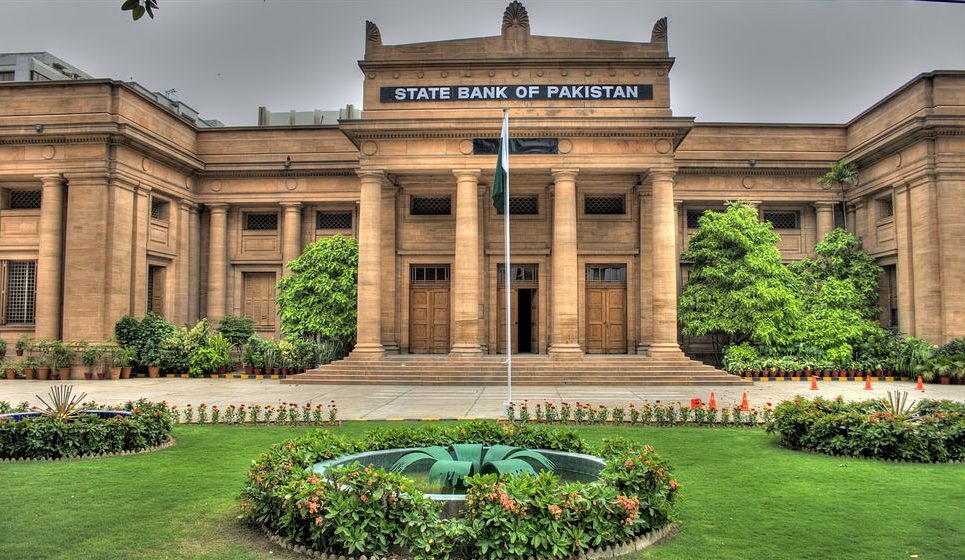 State Bank of Pakistan SBP