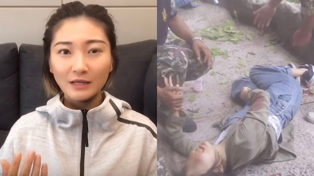 Woman Walks Again 4 Year After Her Husband Pushed Off A Cliff In