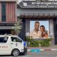 Australian Tourist, 31 Found Hanging Jail Cell in Phuket Thailand