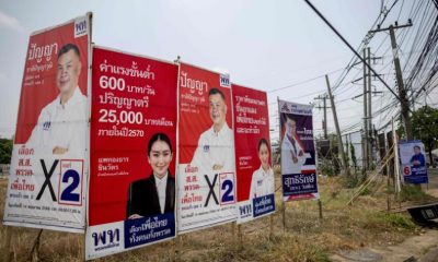 Thailand's 'Thienthong clan' 5 Members Running In May's General Election