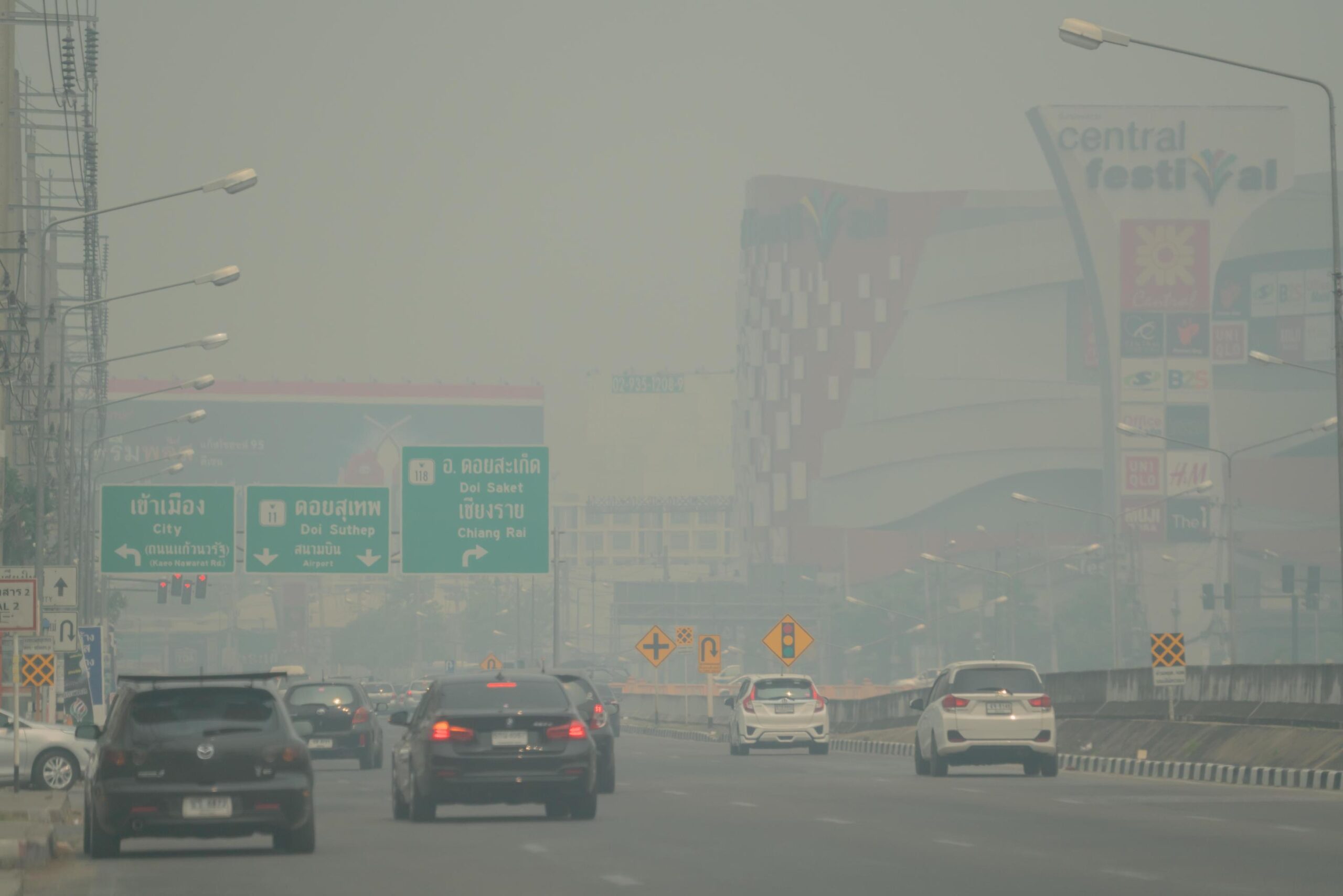 Toxic PM2.5 Air Quality