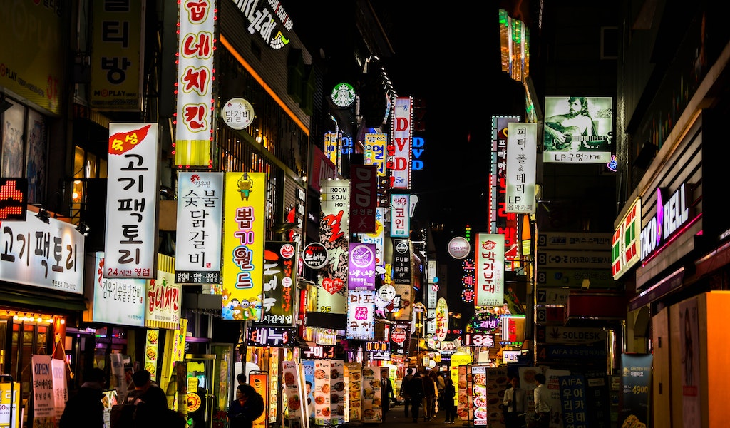 6 Best Places To Visit In South Korea