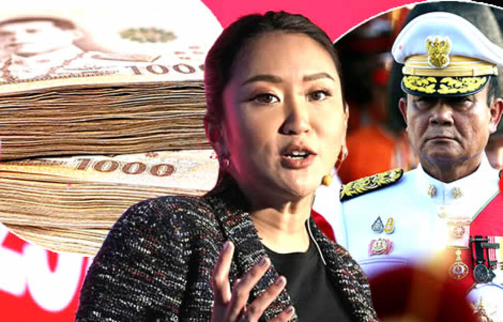 prayut paetongtarn shinawatra un