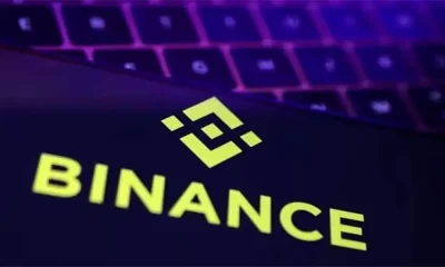 Withdrawals On Binance (BTC) Have Been Temporarily Suspended