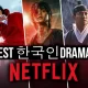 Best Korean Dramas on Netflix