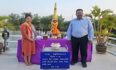 Thai Restaurant Owners Celebrate 24 Million Baht Lottery Win with 'Por Pu Sian Anan Nakarat' Ceremony