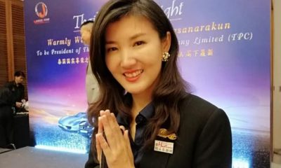 Thailand Seizes Passport of Chinese journalist