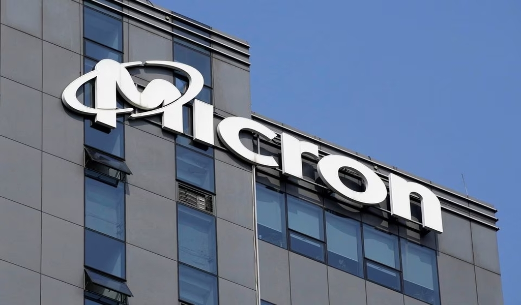 U.S. Strongly Opposes China's Ban on Micron Technology
