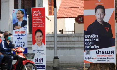 Vote Buying Accusations Surround Thailand's May 14th Elections