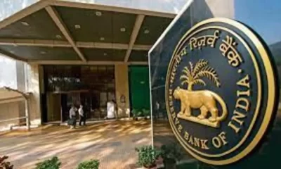 RBI To Pay Government Dividends Of Rs 87,416 Crores In FY23