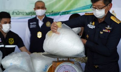1.6 Tons of Crystal Methamphetamine Seized in Southern Thailand