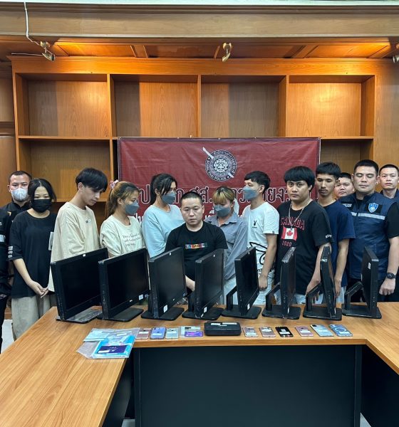 Police Take Bust 12 Online Scammers in Chiang Rai City