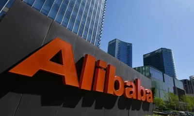 Although Alibaba Shares Have Been Downgraded, They Have Rallied
