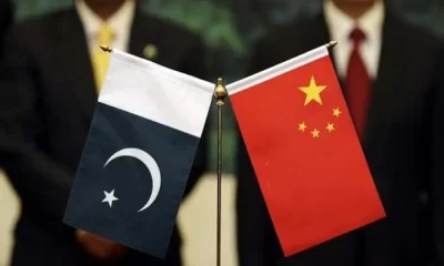 Pakistan Secures $1 Billion Loan from China, Boosting Foreign Exchange Reserves