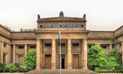 Pakistan's Central Bank Raises Interest Rate to 22% in Bid to Secure IMF Support