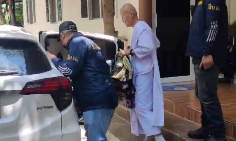 Buddhist Nun Arrested for US$28 Million Fraud Scam