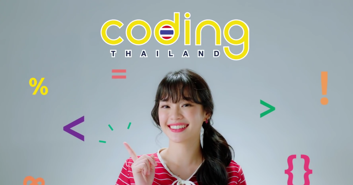 How Coders Are Boosting Thailand's Visitor Experience