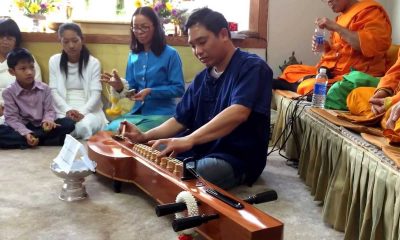 Thailand's Musical Instruments