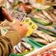 Inflation Slowing Next Year, Japan Calls For BOJ Coordination