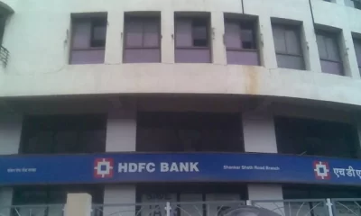 70% of HDFC Bank's Top Executives Are Retiring During The Integration