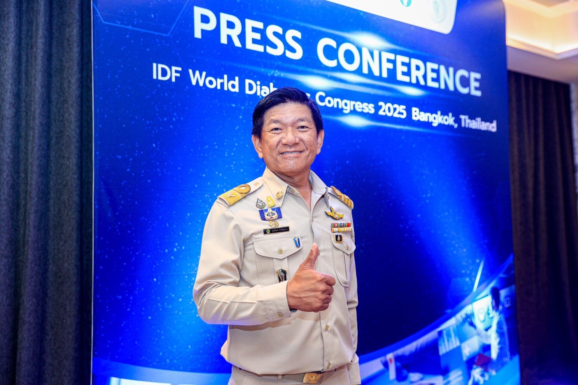 IDF World Diabetes Congress 2025 1