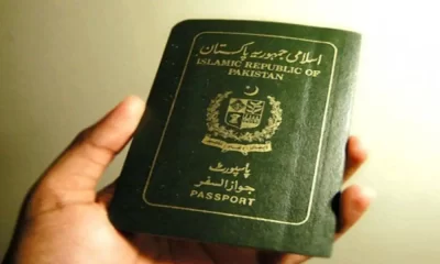 Pakistan's Passport Ranking Continues to Decline A Call for Holistic Policy-Making
