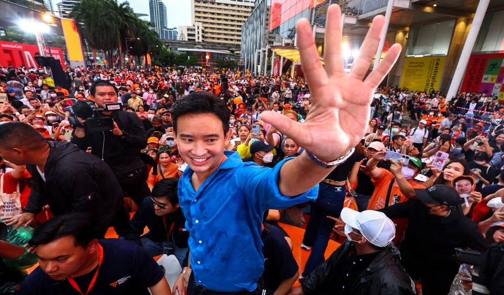 Pita Limjaroenrats Supporters Rally in Bangkok Ahead of PM Vote 1