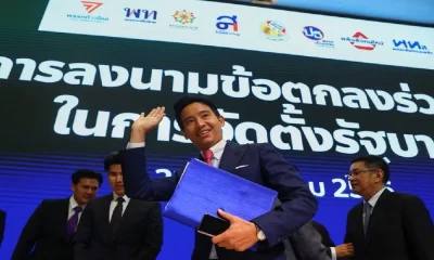 Thailand's Election Commission Says Top PM Candidate May Have Broken Election Law
