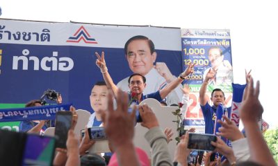 Prayut's 9 Years in Office and Return Happiness Never Happened in Thailand