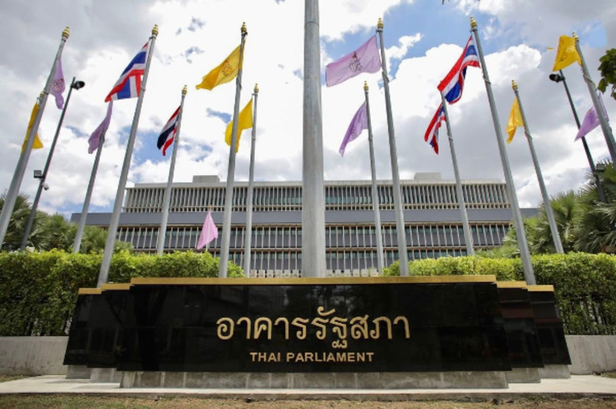 parliament thailand