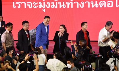 Pheu Thai Closes in on a House Majority