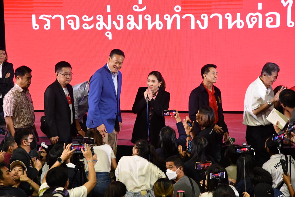 Pheu Thai Closes in on a House Majority