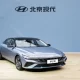 Hyundai Presents Latest Models In Beijing To Woo Customers