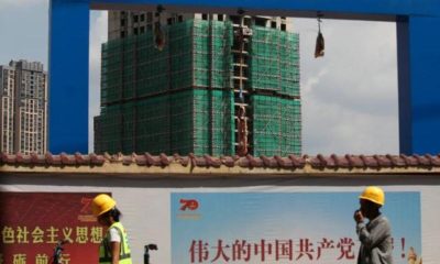 China's Property Developer Country Garden Forecasts US$7.6Bn Loss