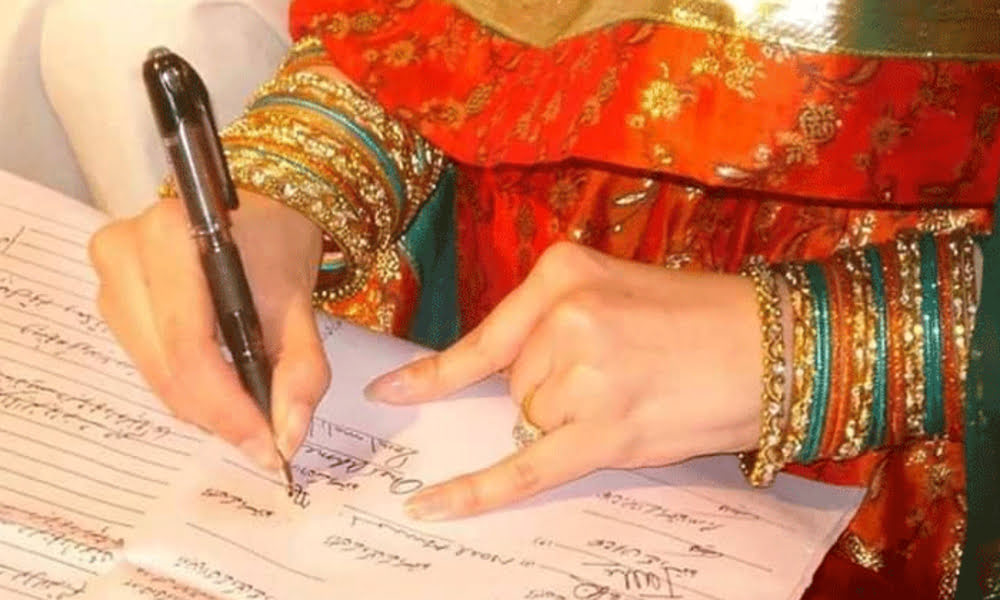 Nikkah Nama 3