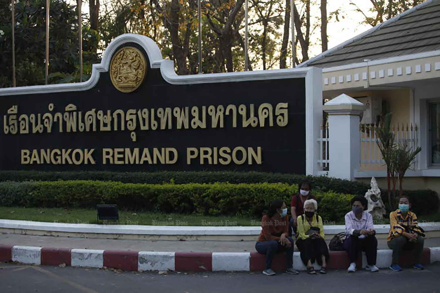 Bangkok remand prison Thailand
