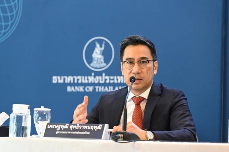 bank of thailand