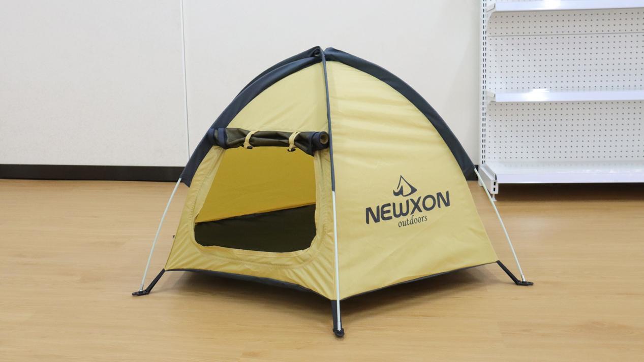 Newxon pet tent 4