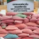 Thai Police Seize Methamphetamine Pills