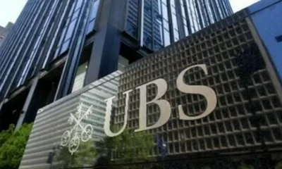 ICBC And UBS Explore Banking And Wealth Management Collaboration